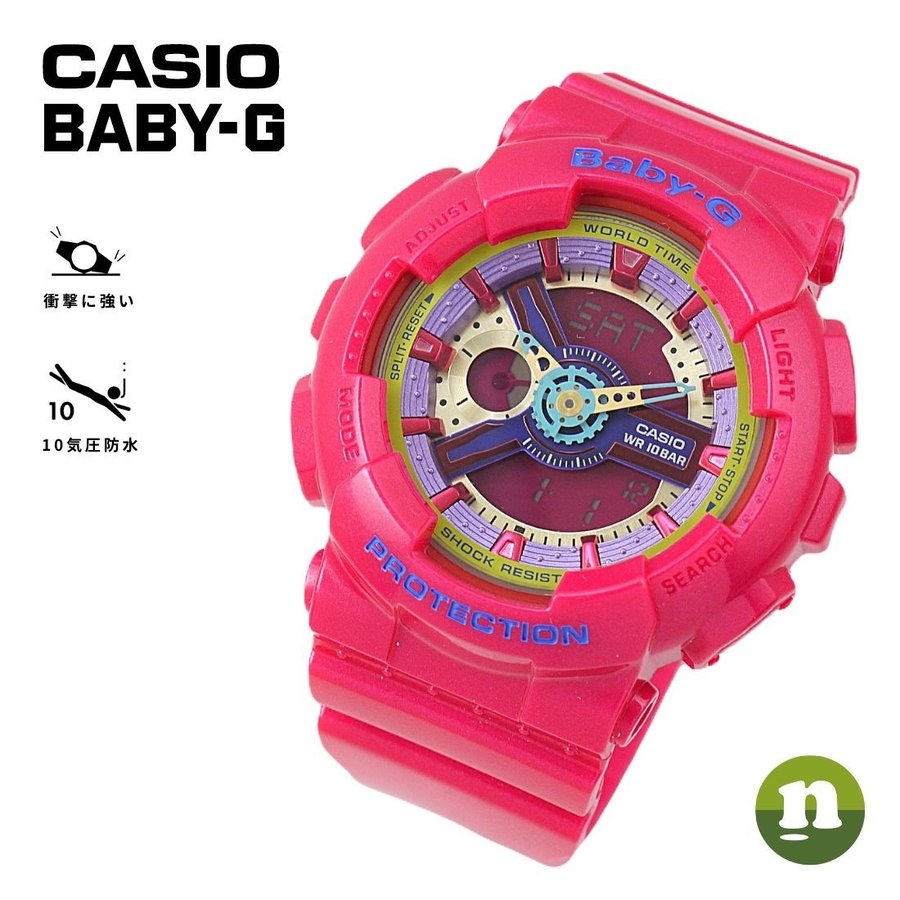 Khám phá đồng hồ Casio BA-112-4ADR