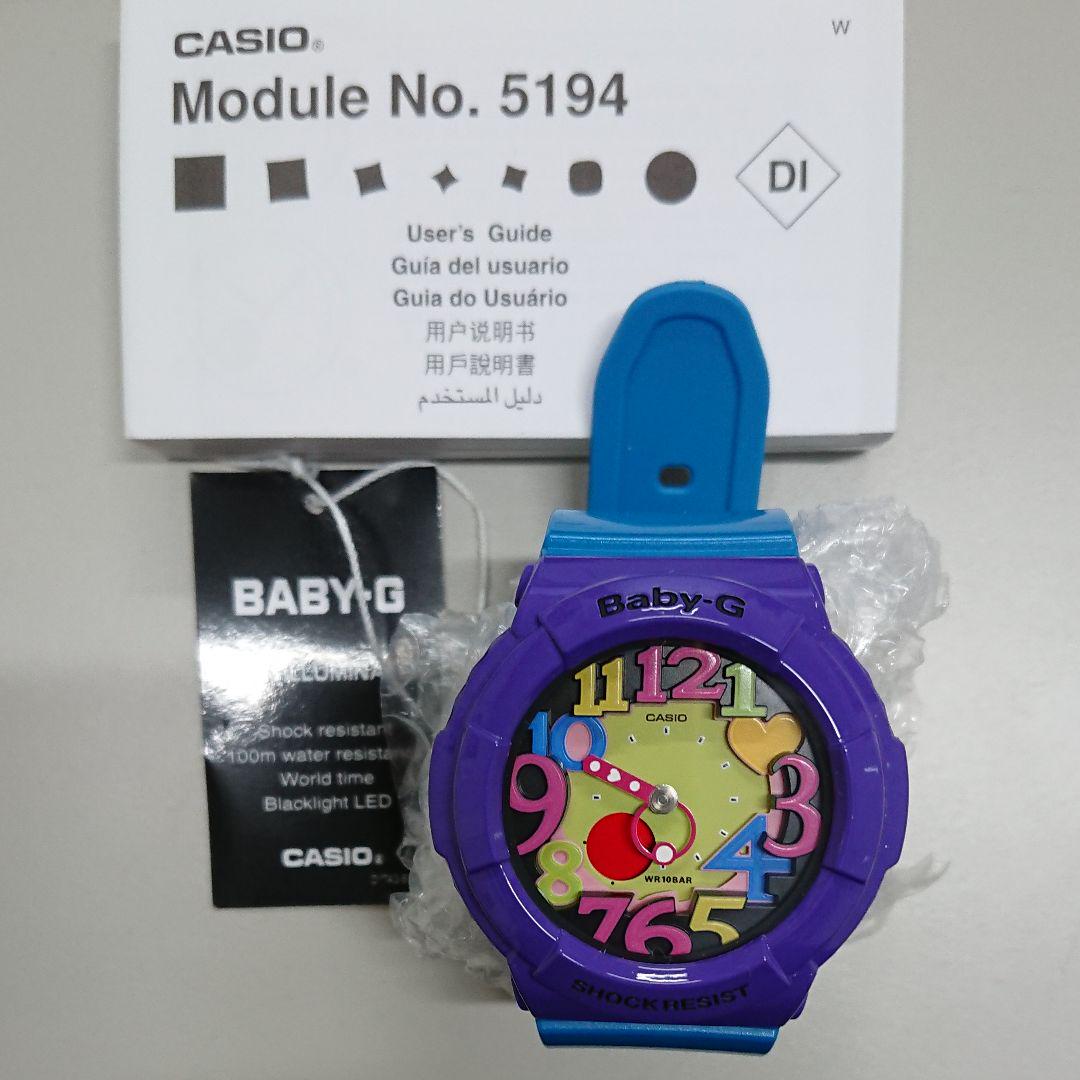 Khám phá đồng hồ Casio BGA-131-6BDR