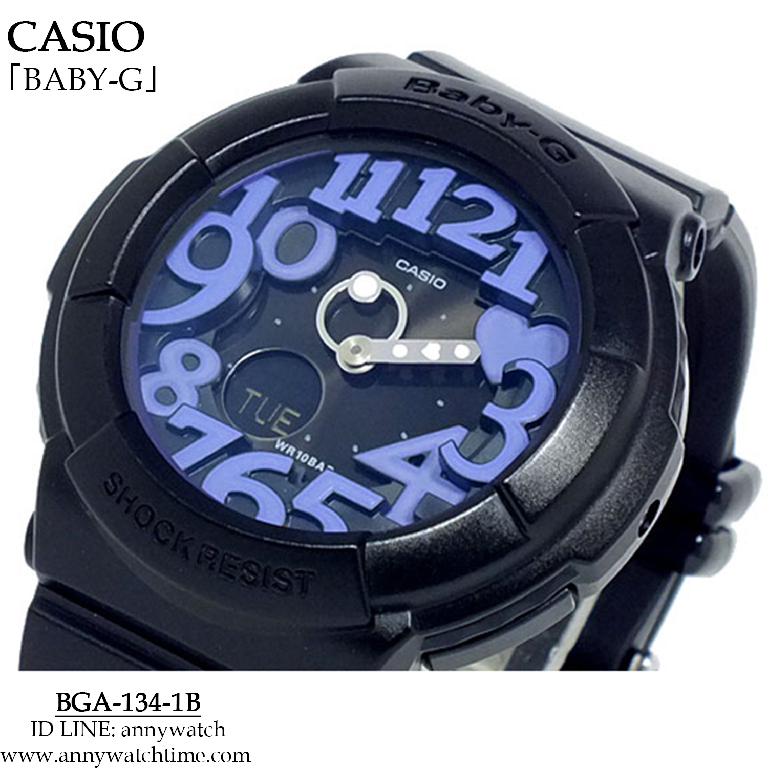 Khám phá đồng hồ Casio BGA-134-1BHDR