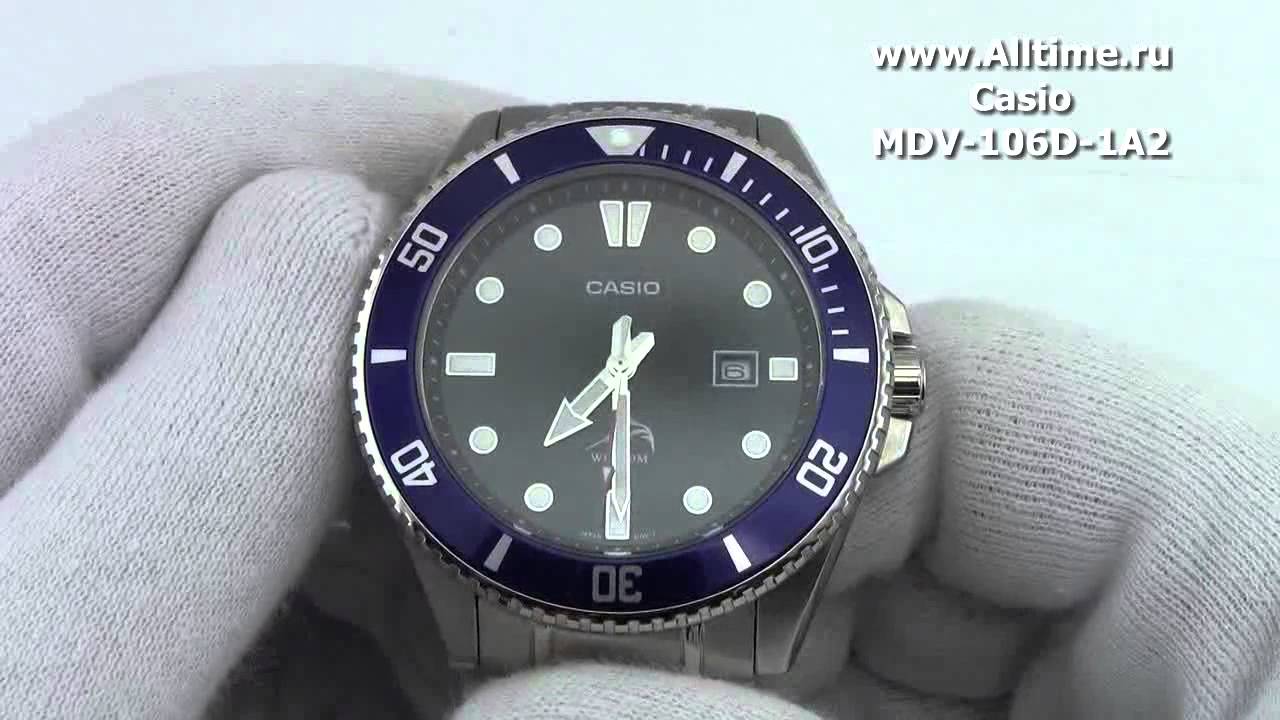 Khám phá đồng hồ Casio MDV-106D-1A2VDF