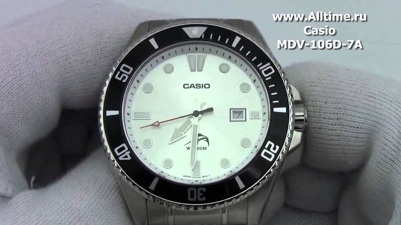 Khám phá đồng hồ Casio MDV-106D-1A2VDF