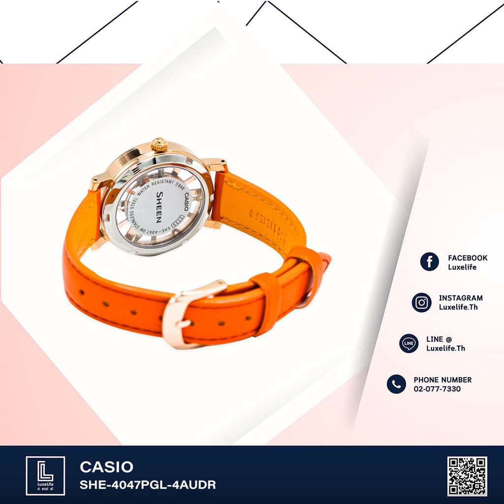 Khám phá đồng hồ Casio SHE-4047PGL-4AUDR